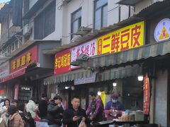-燕子煨汤(山海关路店)