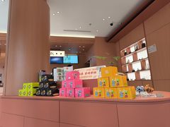 -茶话弄(中贸广场店)