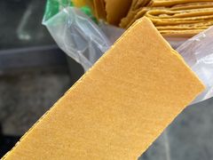 -格格酥(大栅栏西街商业店)