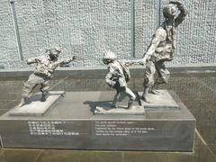 -侵华日军南京大屠杀遇难同胞纪念馆