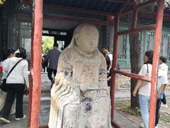 -王家大院