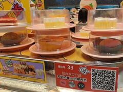 -争鲜回转寿司(朝北大悦城店)