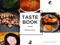 -百年食客韩式烤肉(南三环店)