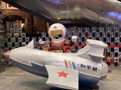 -和平菓局(王府井店)