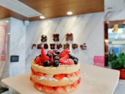 -台湾台婴美月子中心(长沙保利店)