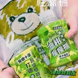 油柑+羽衣甘蓝🥬承包一个夏季的神仙饮料·干饭刮油顶呱呱