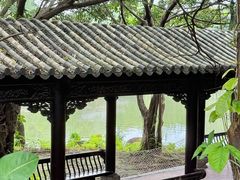 -粤晖园