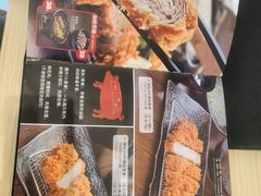 -胜博殿日式炸猪排(西红门店)