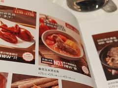 -汤城小厨•粤菜•靓汤(金宝街店)