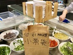-漫山洋芋(大悦城店)