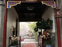 -北京古城老院厉晓麟精致菜