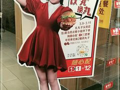 -麦当劳(清溪店)