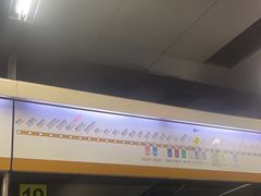-平安里(地铁站)