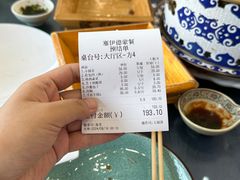 -塞伊德·蒙餐(锡林浩特店)