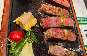 Grilled Australian M6 Wagyu Beef