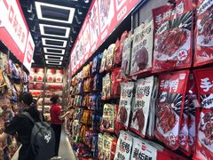 -黑色经典臭豆腐·湖南特产(步行街店)