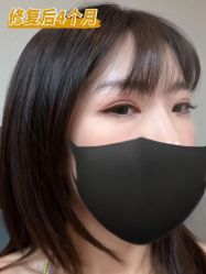 -上海伊莱美医疗美容医院