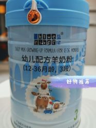 -谷子源孕婴童(劲松八路店)