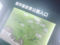 -南山老地方泉水鸡(南山店)