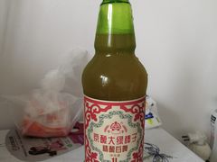 -北京稻香村(第十一店)