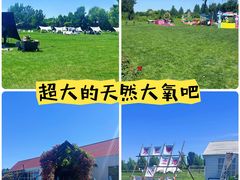 -圣露庄园·露营·烤肉·亲子