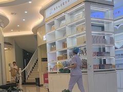 -微笑牙科口腔(三亚迎宾院区)