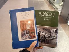-大连凯丹广场