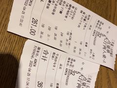 -三禾屋·亚洲融合小馆(未来科技城店)
