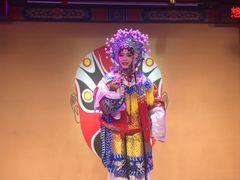 -盖碗儿梨园·变脸吐火·川剧(天府广场店)