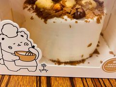 咸奶酥-勒甜LO CHO·私人订制低糖代糖纯动物奶油生日蛋糕(新开路店)