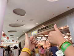 -胜博殿日式炸猪排(西红门店)