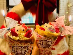 -大象厨房(重庆道店)