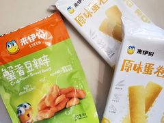 -来伊份(我格广场武宁路店)