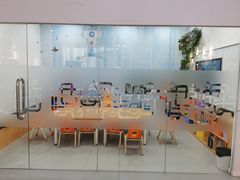 -斯坦星球AI编程·机器人科创·科学实验·信奥·思维·STEM·积木拼搭·竞赛考级(浦东联洋广场大拇指龙阳御桥中心)