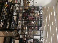 -中央百货商店