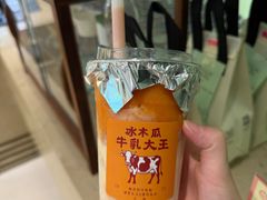 -鹤茶野所(上海首店)