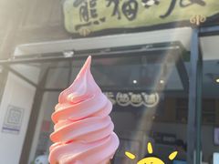 -六时安·熊猫张甜品店(东关街店)