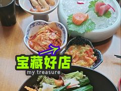 -九井澤精致料理(金茂店)