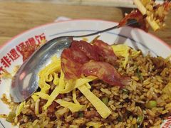 -怪噜范·老贵阳街头名小吃(鸿通城店)