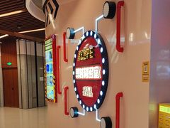 -Xcape异时刻密室逃脱魔法互动(瑞虹天地太阳宫店)