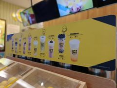 -快乐柠檬happylemon(印象城店)