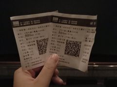 -巨幕影城(光谷广场资本大厦店)