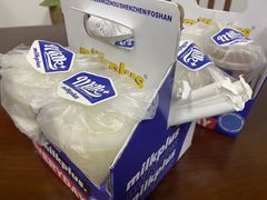 -milkplus·泰式奶茶(较场东路店)