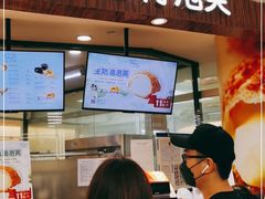 门面-西树泡芙(蓝色港湾店)
