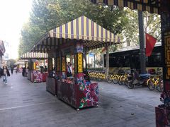 -吉庆街美食广场