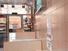 -义顺牛奶公司(新马路老店)