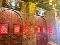 -上海世纪汇广场