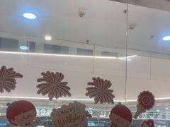 -海底捞火锅(长宁路龙之梦店)
