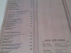 -美丽心情蛋糕(江苏路店)