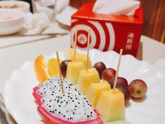 -海底捞火锅(勒泰店)